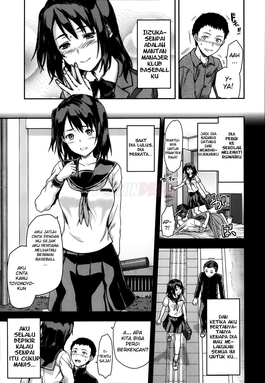 Ane Kyun! Chapter 3