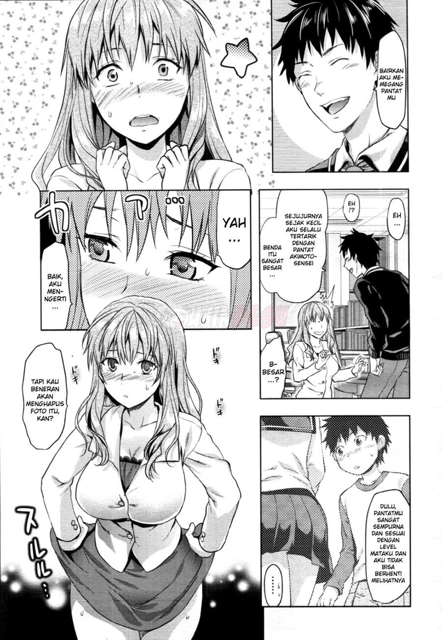 Ane Kyun! Chapter 9