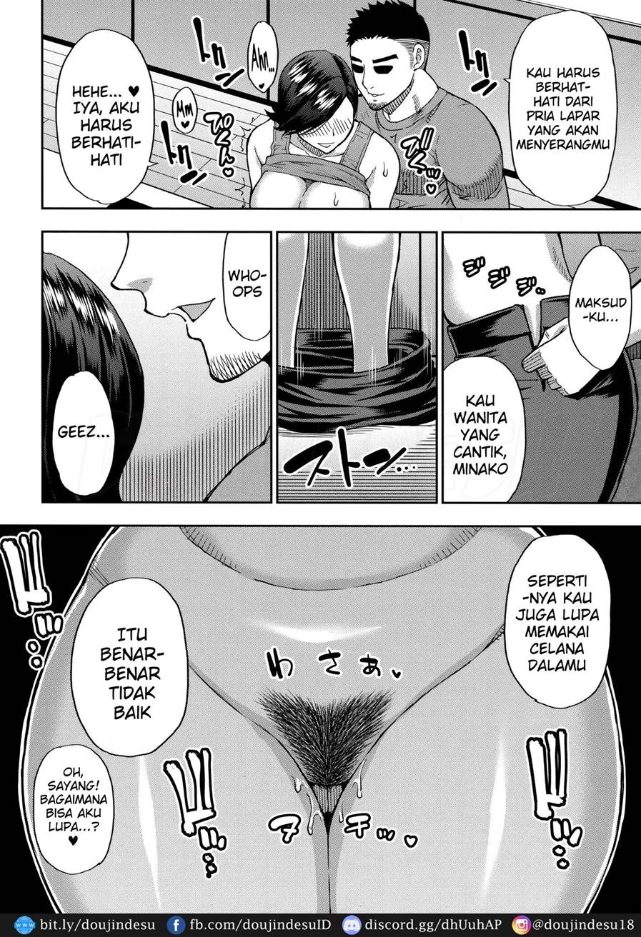 Ano Ko no Kawari ni Suki na Dake Chapter 2