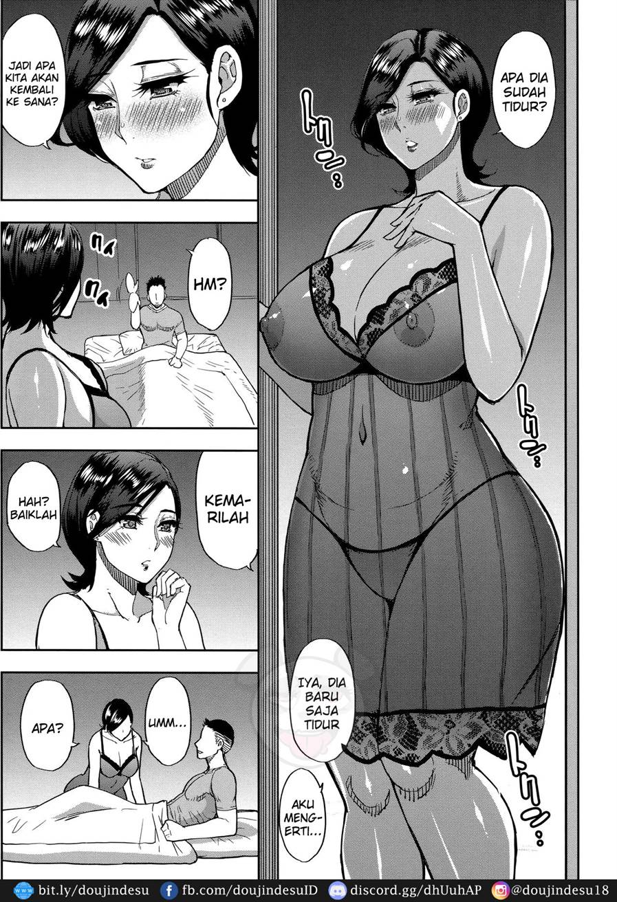 Ano Ko no Kawari ni Suki na Dake Chapter 2