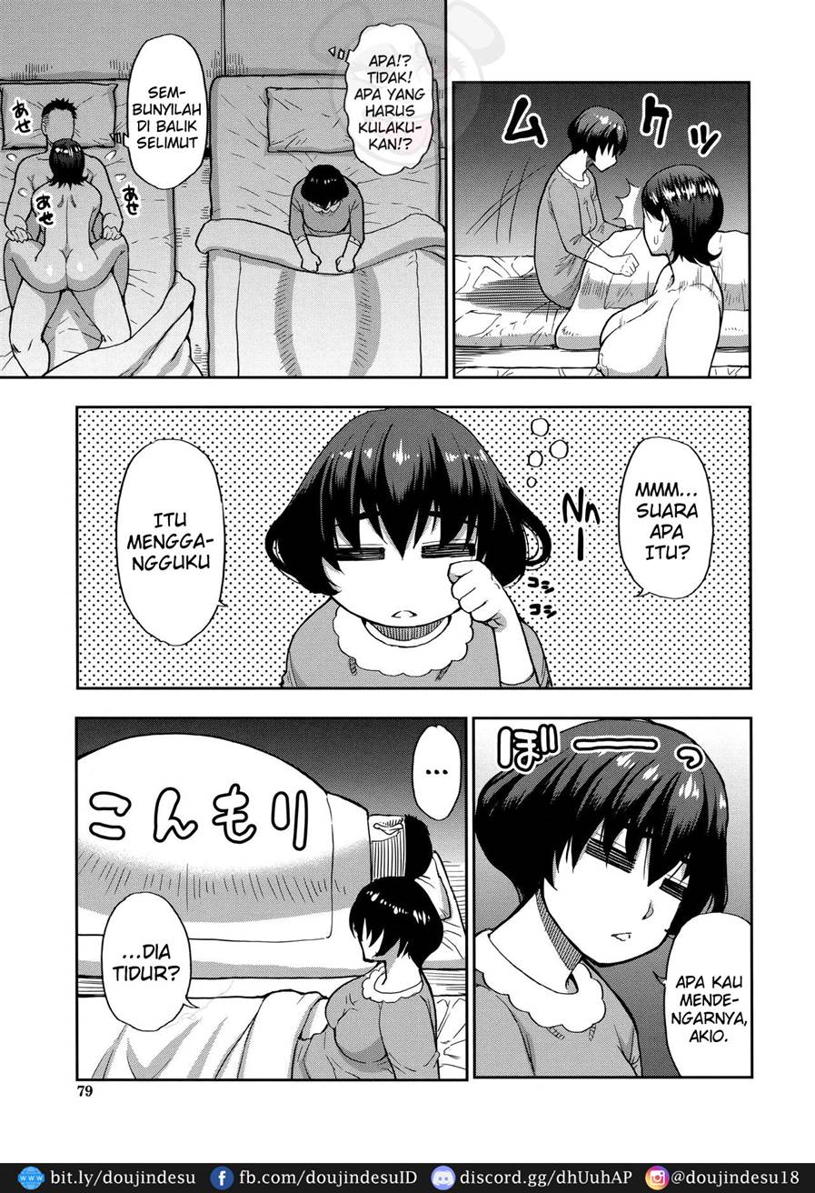 Ano Ko no Kawari ni Suki na Dake Chapter 2