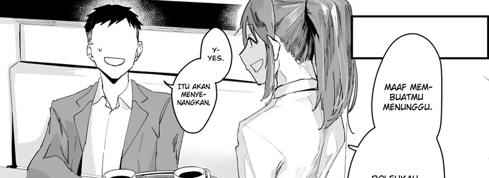 Atashi ga…. Chapter 1