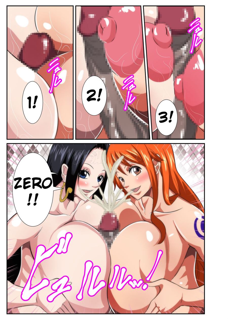 Bakunyuu Heroine no Harem Rakuen Chapter 1