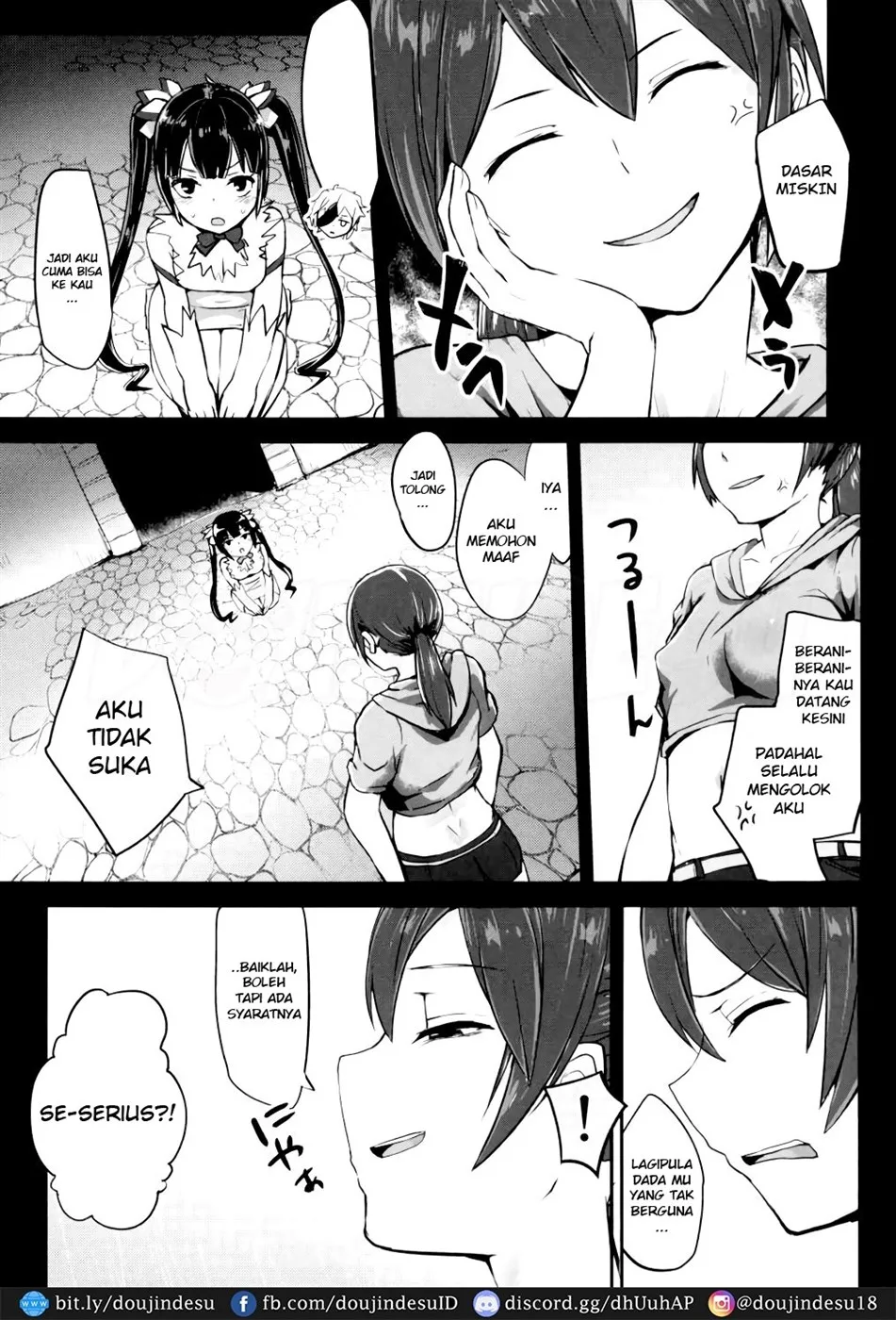 Bell-kun no Tame ni Loki Familiar ni Yararechatta kedo Boku Machigattenai yo ne? Chapter 1