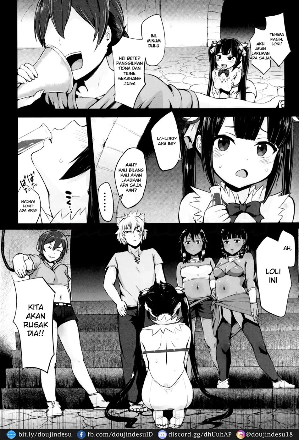 Bell-kun no Tame ni Loki Familiar ni Yararechatta kedo Boku Machigattenai yo ne? Chapter 1