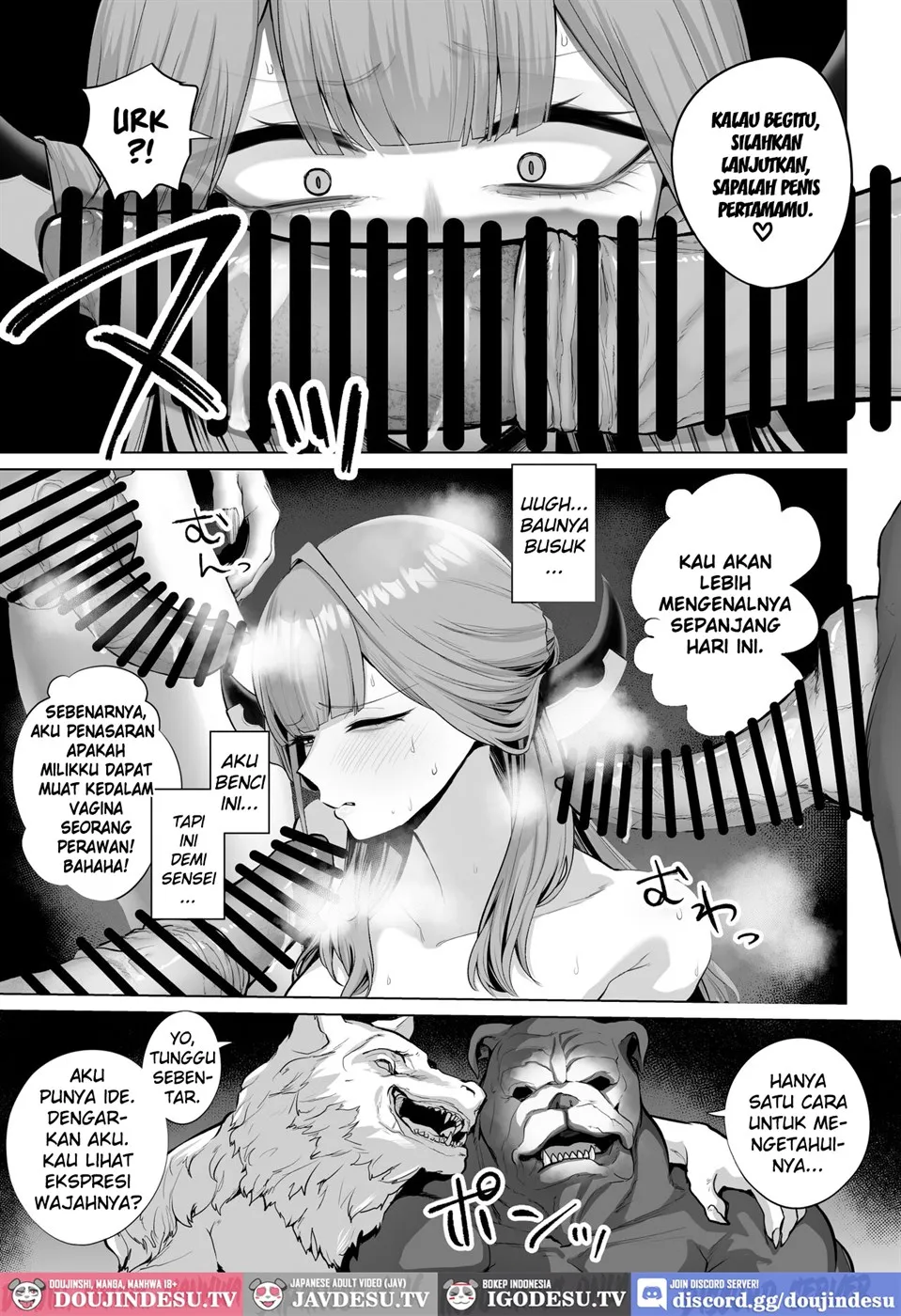 Benki-ya 69 Chapter 1