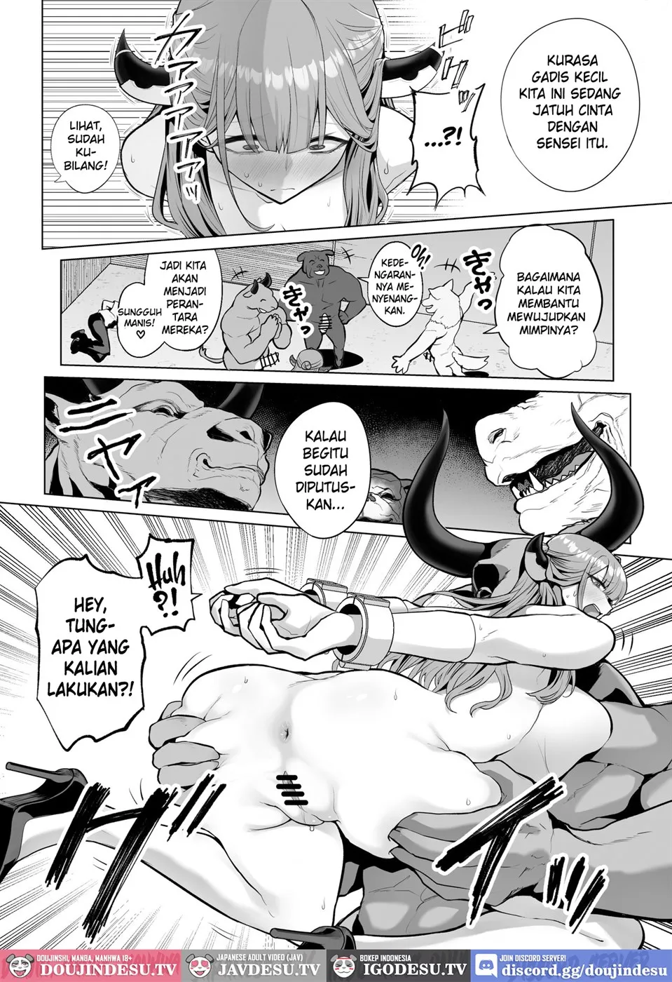 Benki-ya 69 Chapter 1