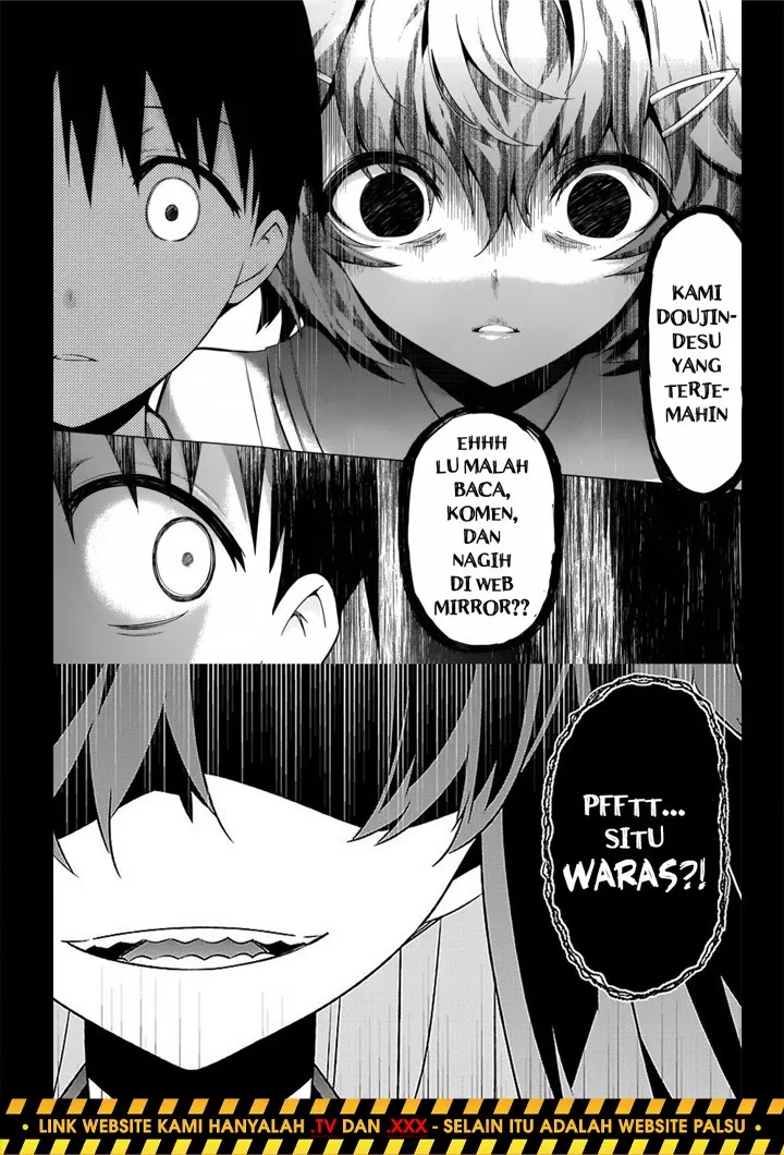 Benki-ya 69 Chapter 1