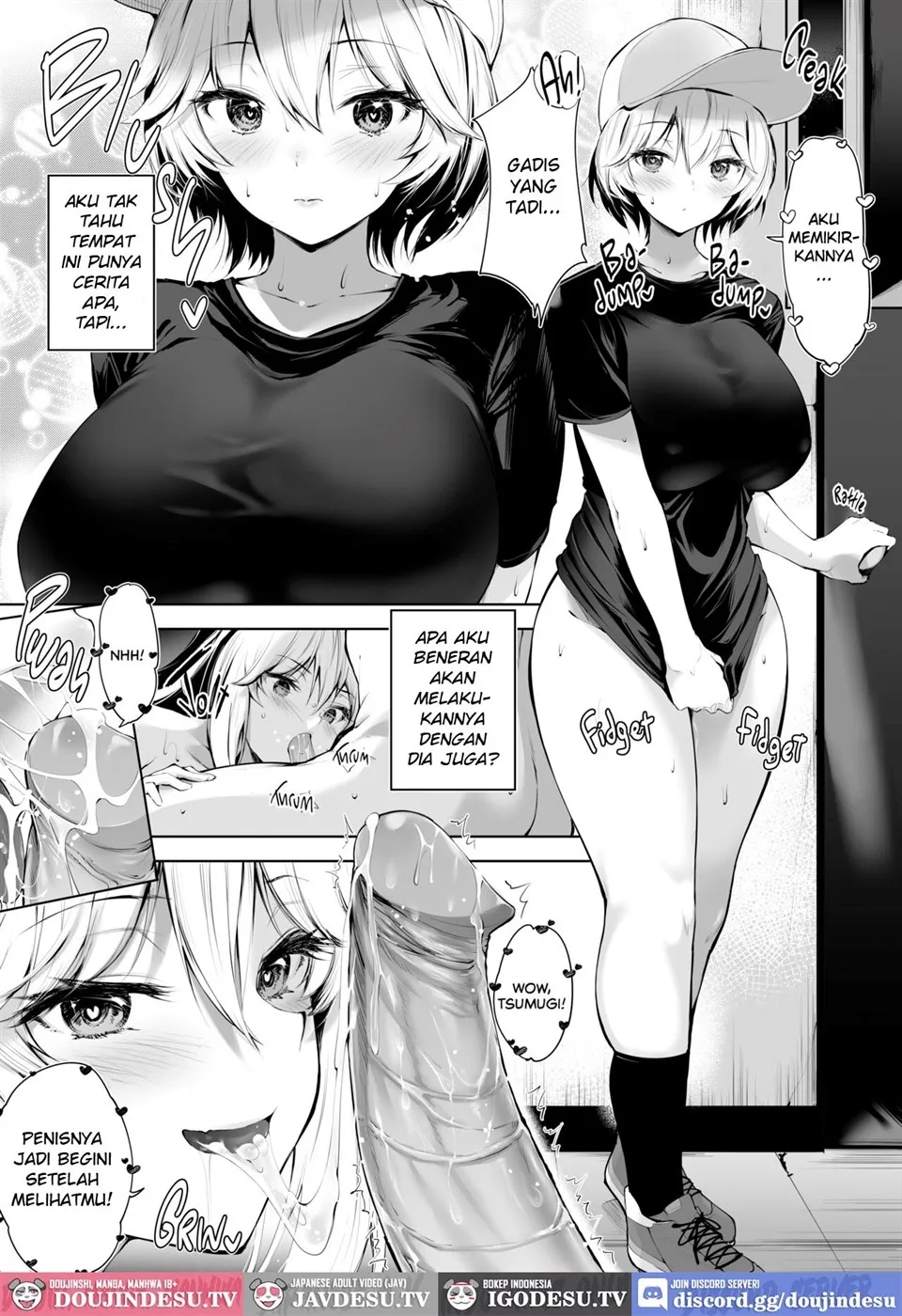 Bijin Oyako ga Keiei Suru Drive In no Himitsu no Omotenashi ga Kagekisugiru Chapter 1