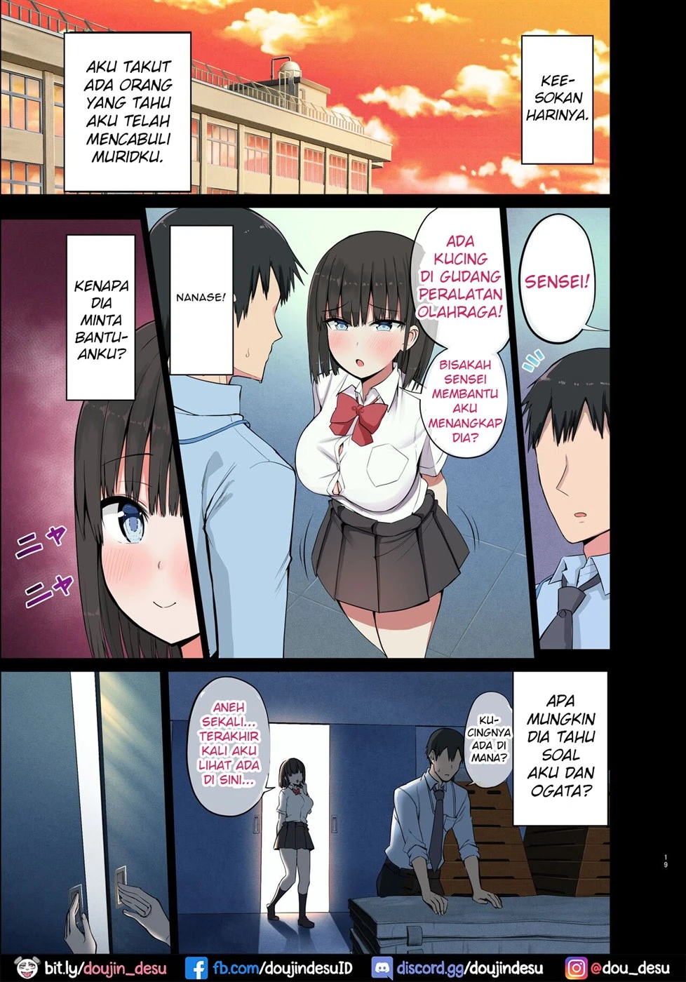 Bitch Gal! Sensei no BIG Chinchin Daaisuki Chapter 1