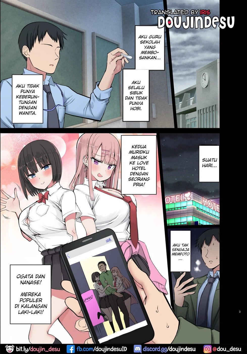 Bitch Gal! Sensei no BIG Chinchin Daaisuki Chapter 1