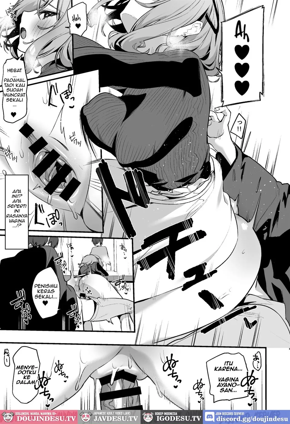 Biyoushi-san wa Boku Shimei? Chapter 1