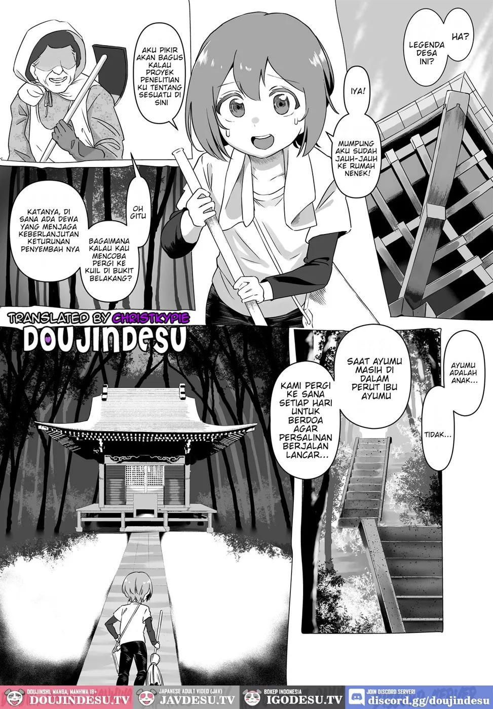 Bojin Shibo Sei Chapter 1