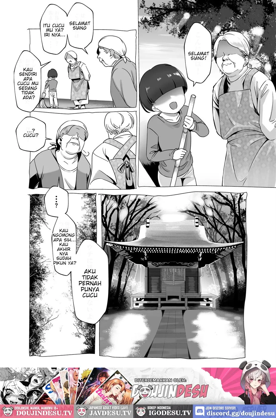 Bojin Shibo Sei Chapter 1