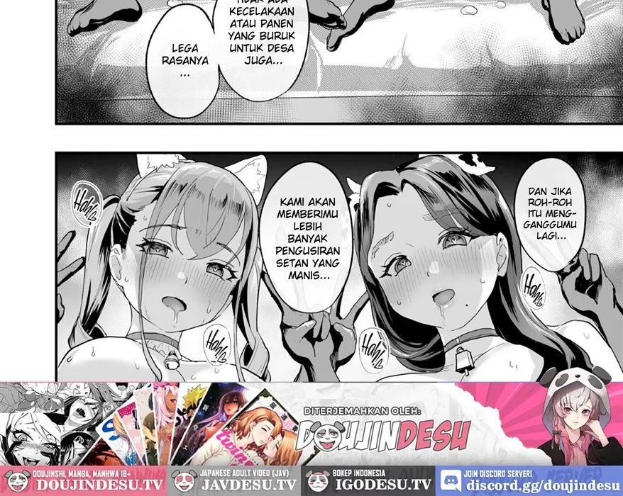 Bokkin Mura ~Bokki shitara Nuitemorawanai to Ikenai Mura~ Chapter 1