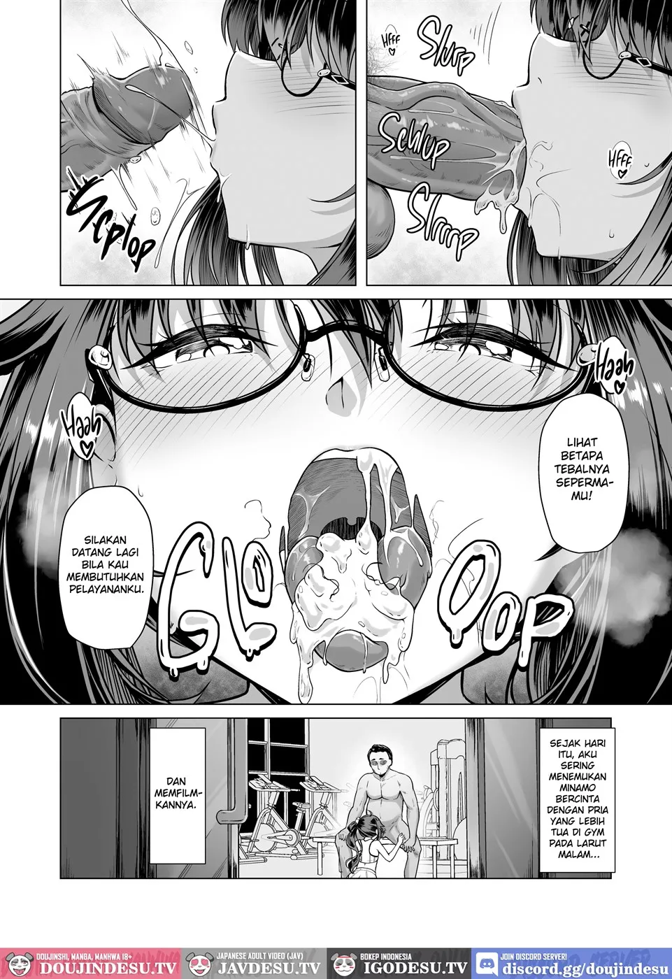 Boku dake ga Shitteiru Shinya no Minamo Chapter 1