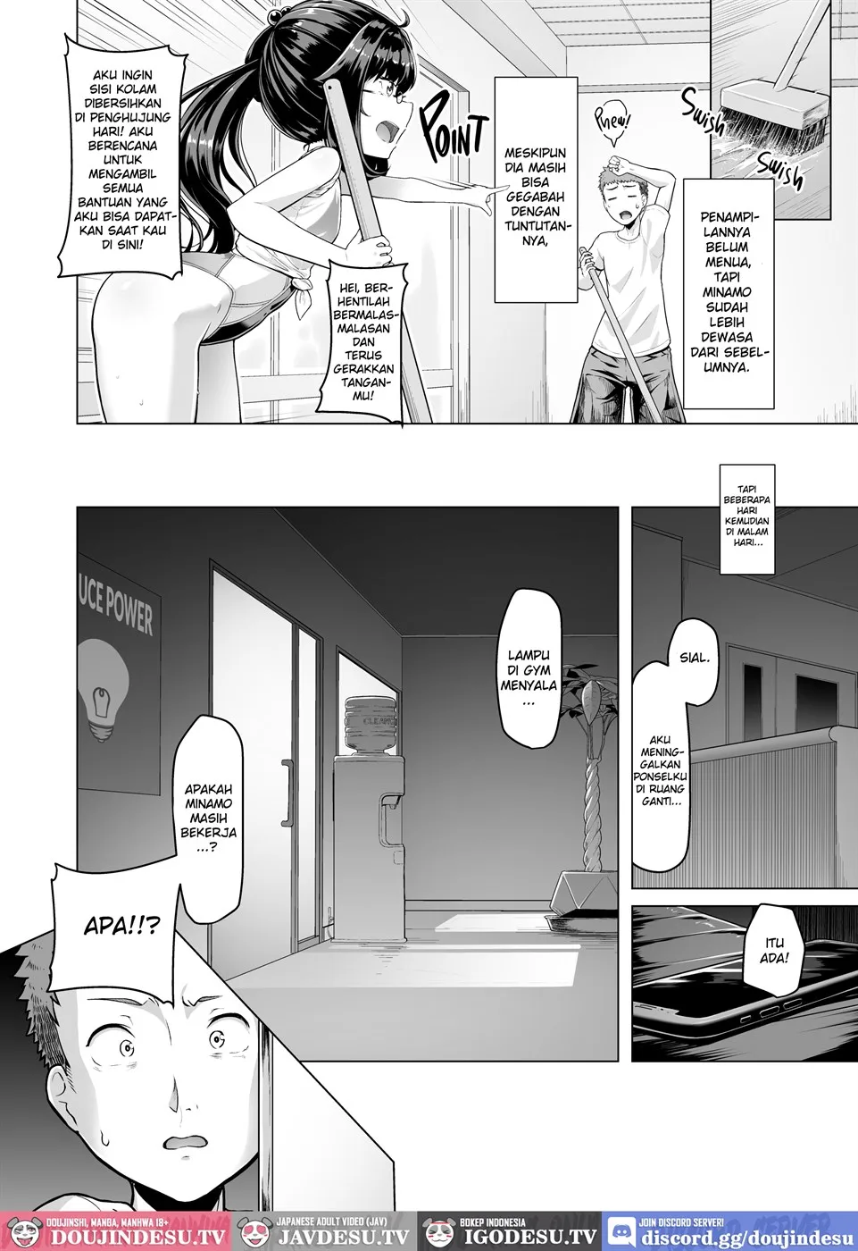 Boku dake ga Shitteiru Shinya no Minamo Chapter 1