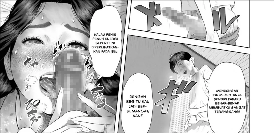 Boku ga Okasanto Konna Koto ni Natchau Hanashi Chapter 8