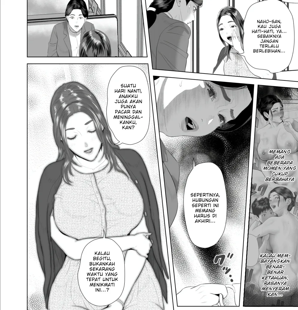 Boku ga Okasanto Konna Koto ni Natchau Hanashi Chapter 9