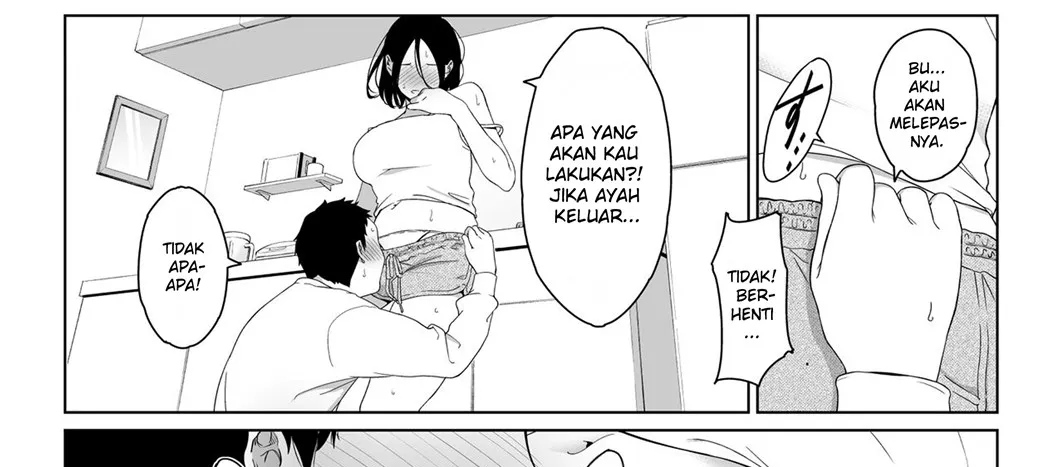 Boku no Daisuki na Kaa-san to Omou Zonbun Sex Dekiru Hi Chapter 2