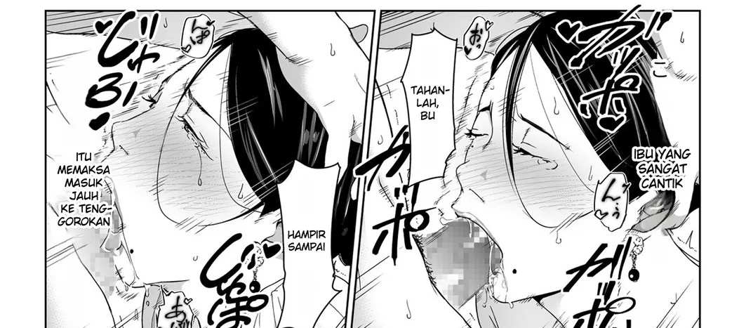 Boku no Daisuki na Kaa-san to Omou Zonbun Sex Dekiru Hi Chapter 2