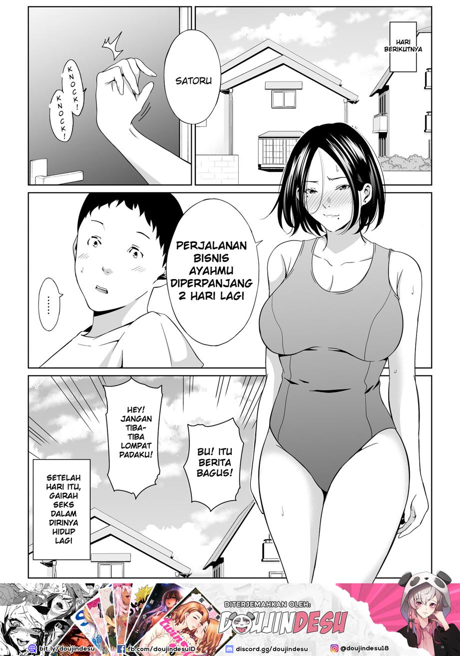 Boku no Daisuki na Kaa-san to Omou Zonbun Sex Dekiru Hi Chapter 1