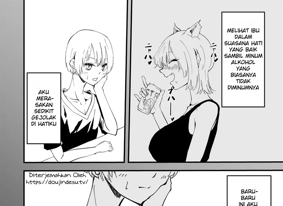 Boku no Gal Kaa-san – Bakunyuu Gal Haha to Amaama Asedaku Noukou Nakadashi Sex! Chapter 1