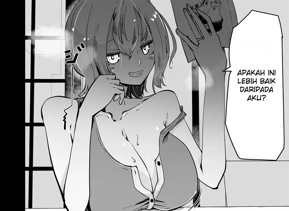 Boku no Gal Kaa-san – Bakunyuu Gal Haha to Amaama Asedaku Noukou Nakadashi Sex! Chapter 1