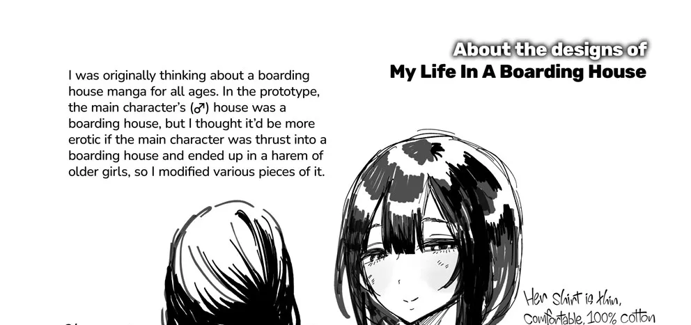 Boku no Geshuku Seikatsu ni Tsuite Chapter 1