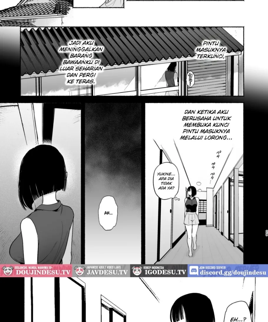 Boku no Geshuku Seikatsu ni Tsuite Chapter 2