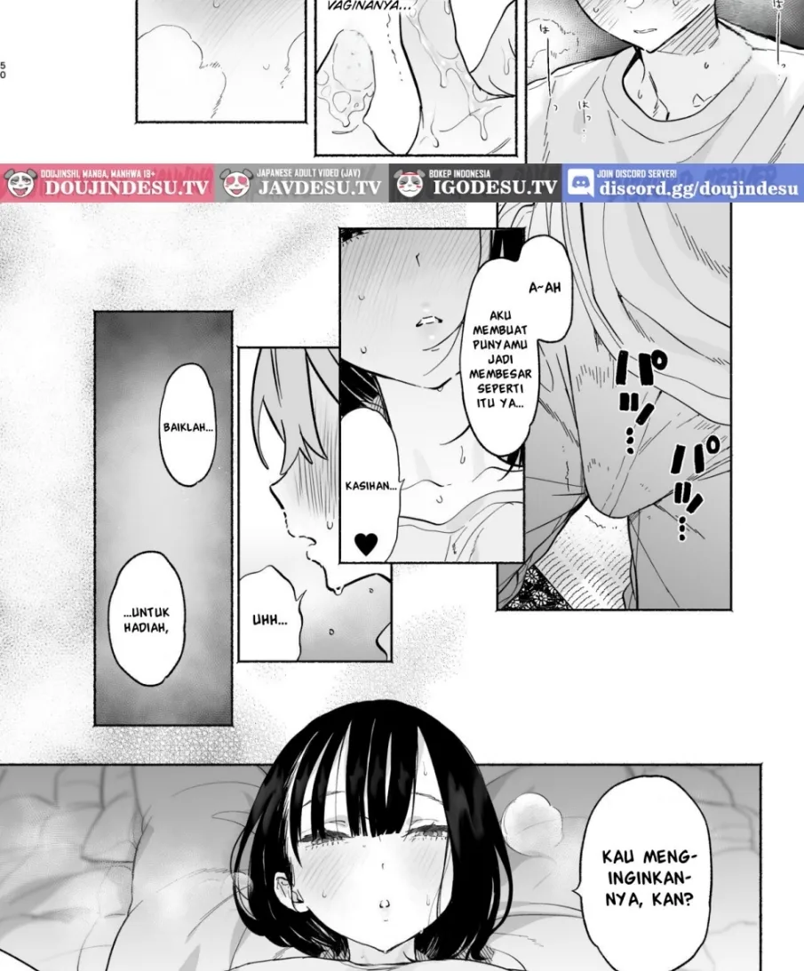 Boku no Geshuku Seikatsu ni Tsuite Chapter 2