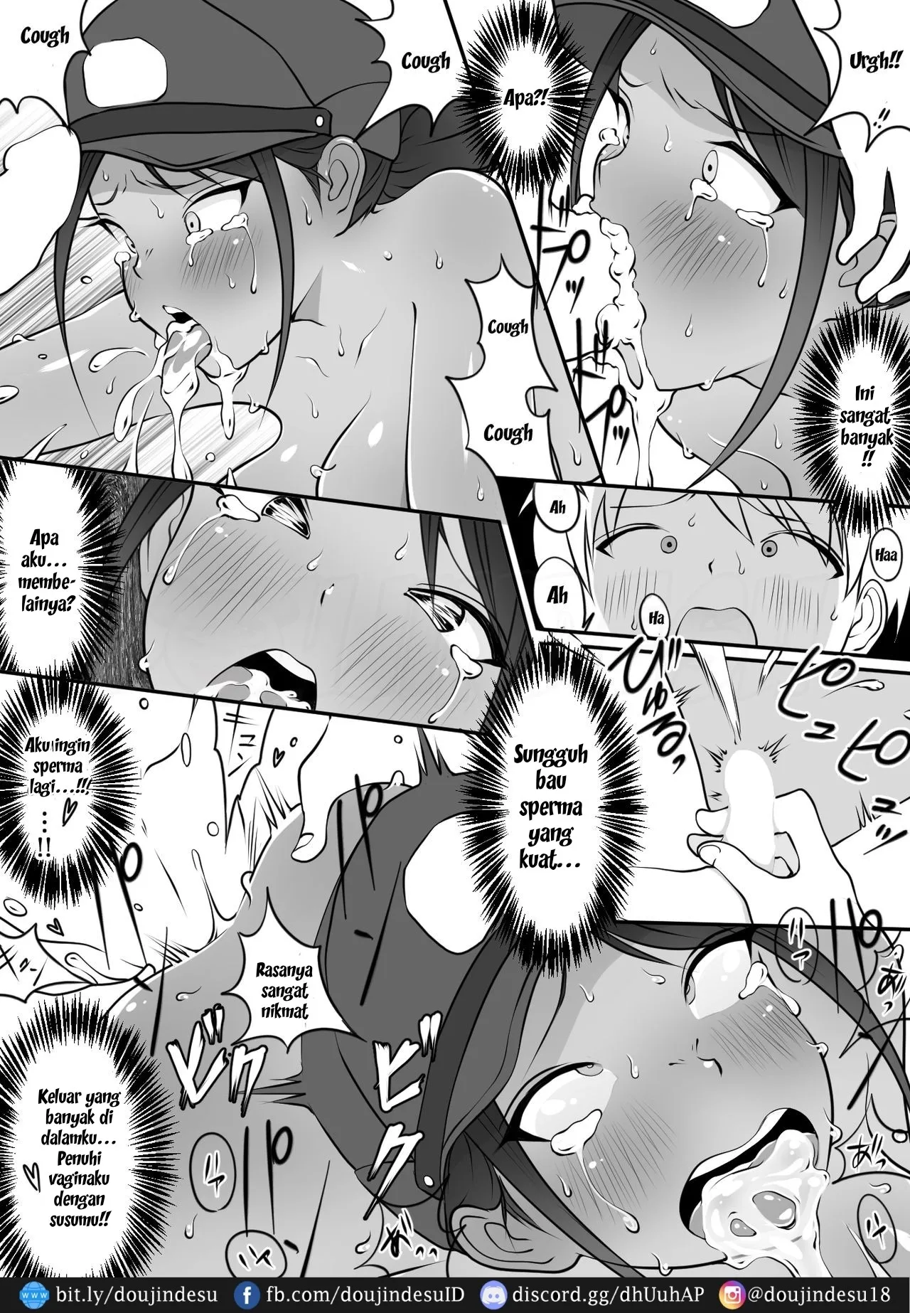 Boku no Hero, Masoiki Nikubenki Ochi Chapter 1