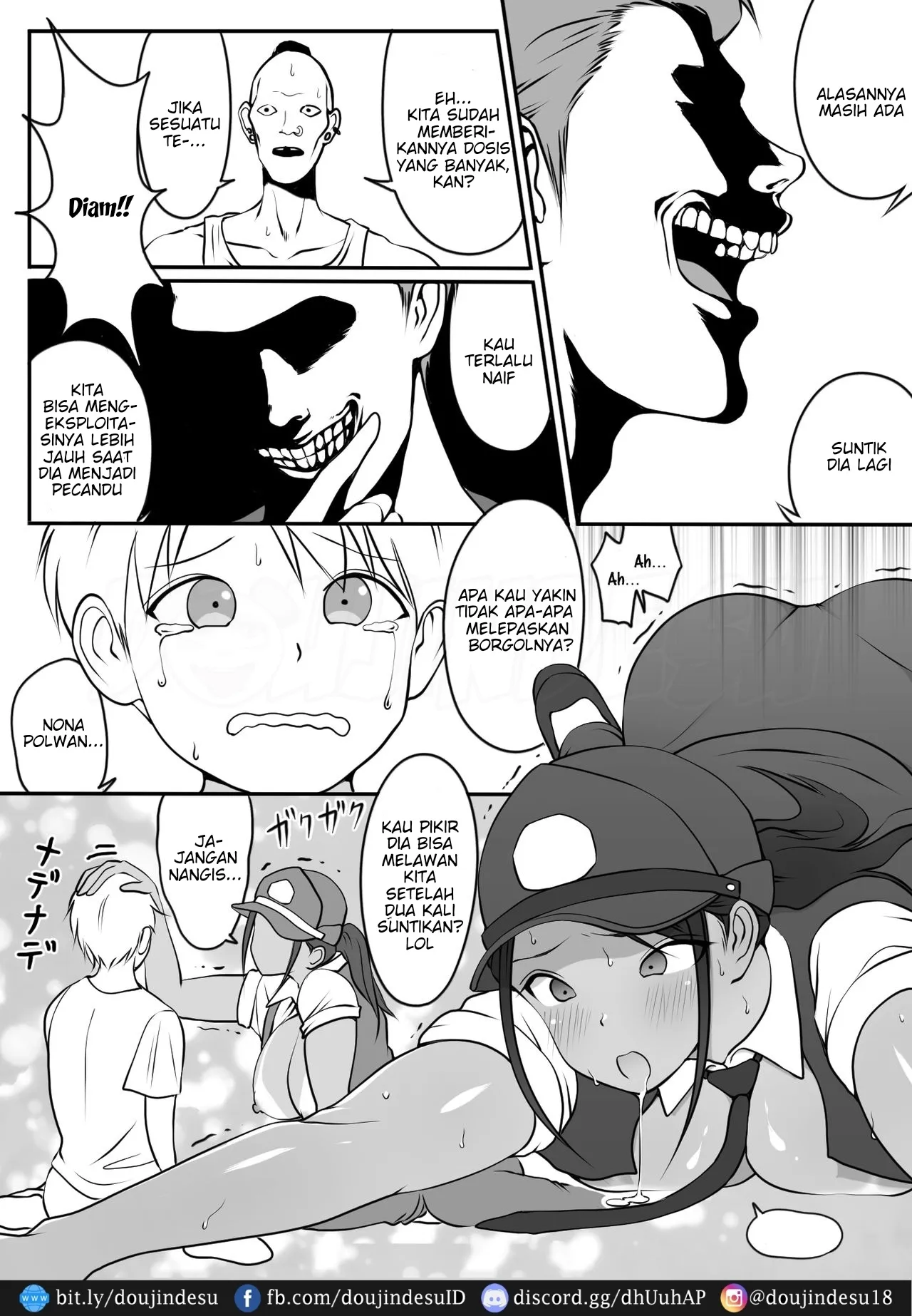 Boku no Hero, Masoiki Nikubenki Ochi Chapter 1
