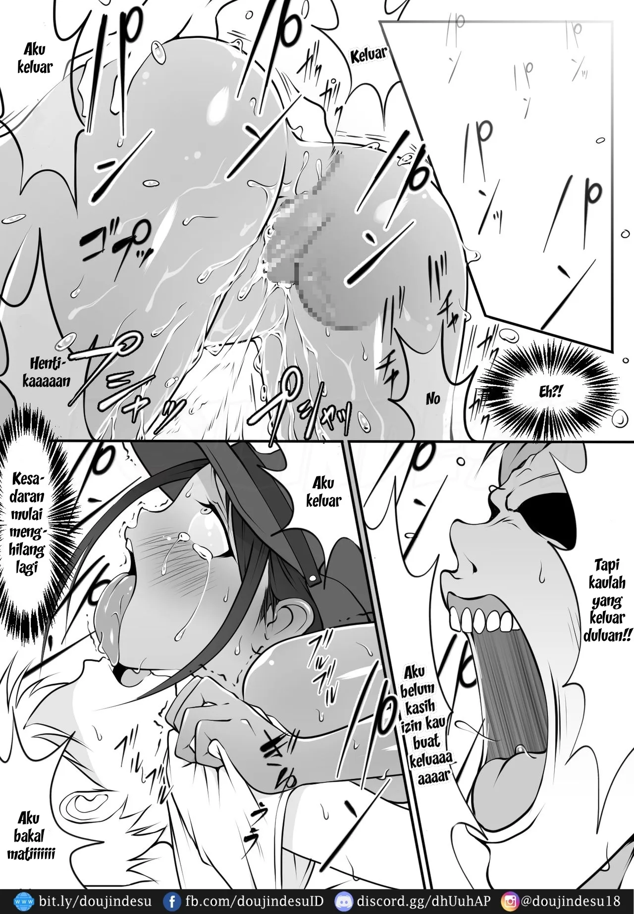 Boku no Hero, Masoiki Nikubenki Ochi Chapter 1