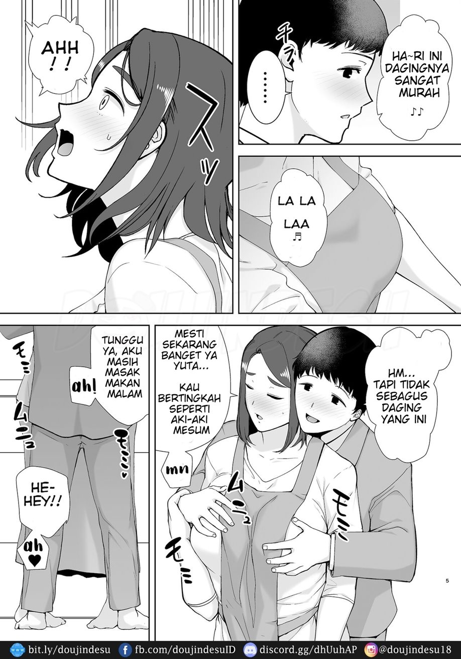 Boku no Kaa-san de, Boku no Suki na Hito. Chapter 2