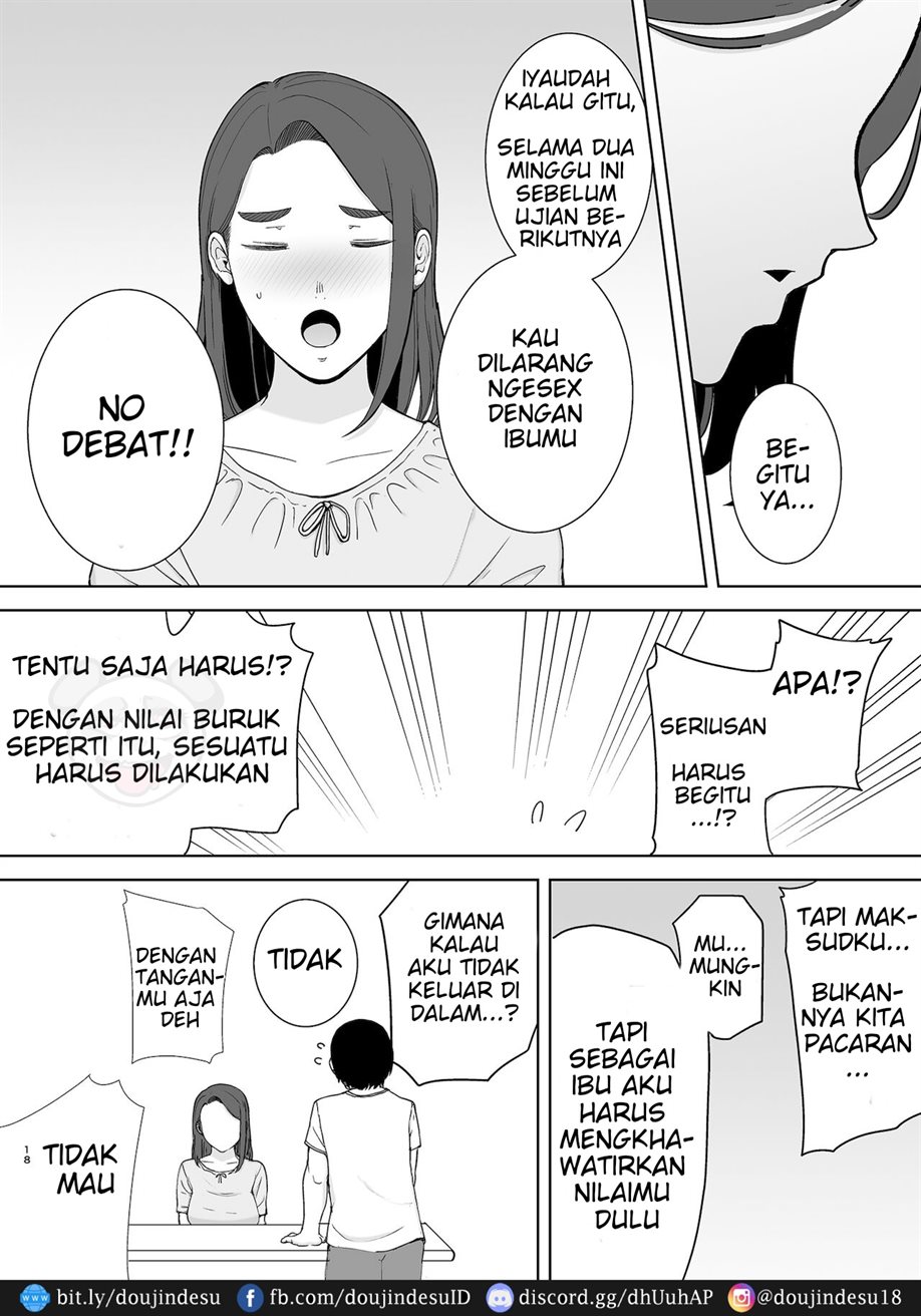 Boku no Kaa-san de, Boku no Suki na Hito. Chapter 2