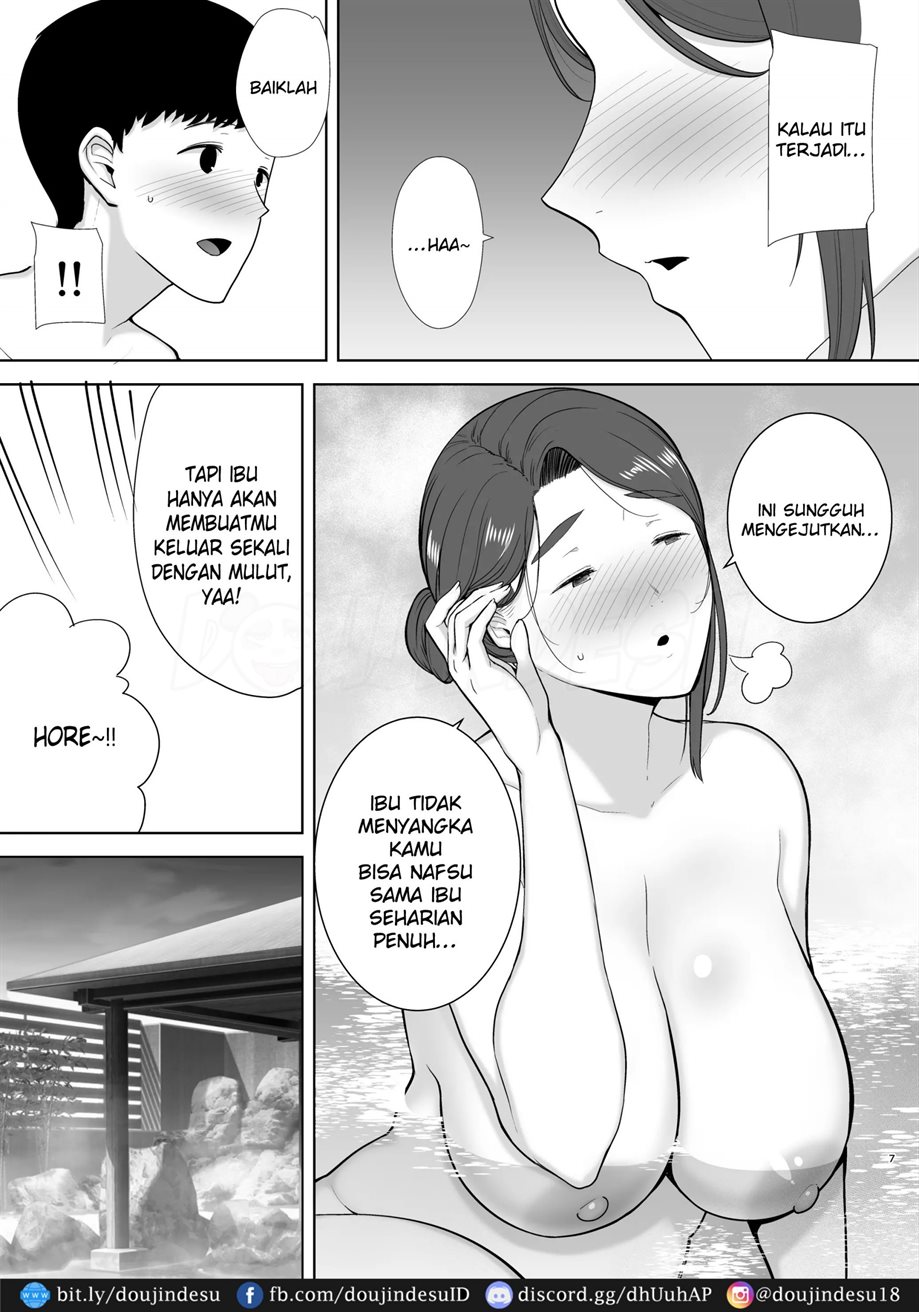 Boku no Kaa-san de, Boku no Suki na Hito. Chapter 4