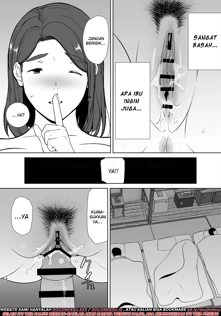 Boku no Kaa-san de, Boku no Suki na Hito. Chapter 4