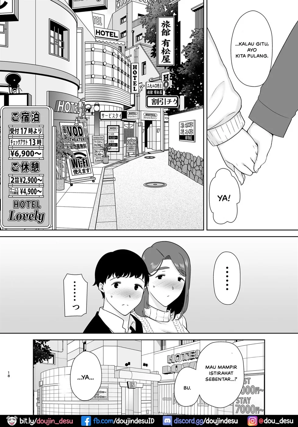 Boku no Kaa-san de, Boku no Suki na Hito. Chapter 8