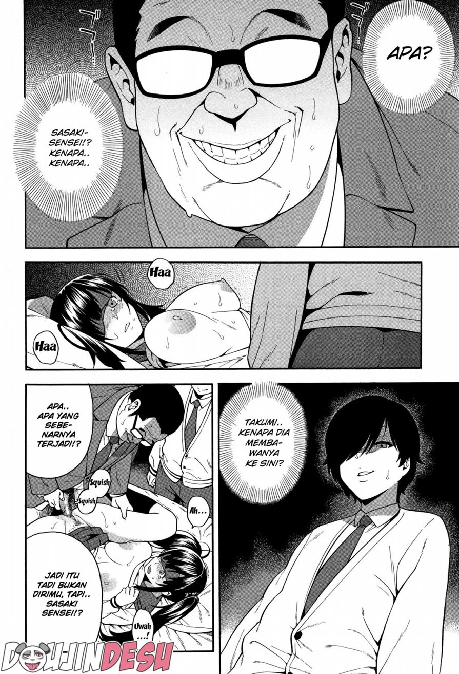 Boku no Kanojo o Netotte Kudasai!! Chapter 2