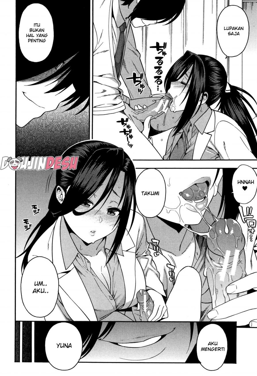 Boku no Kanojo o Netotte Kudasai!! Chapter 3