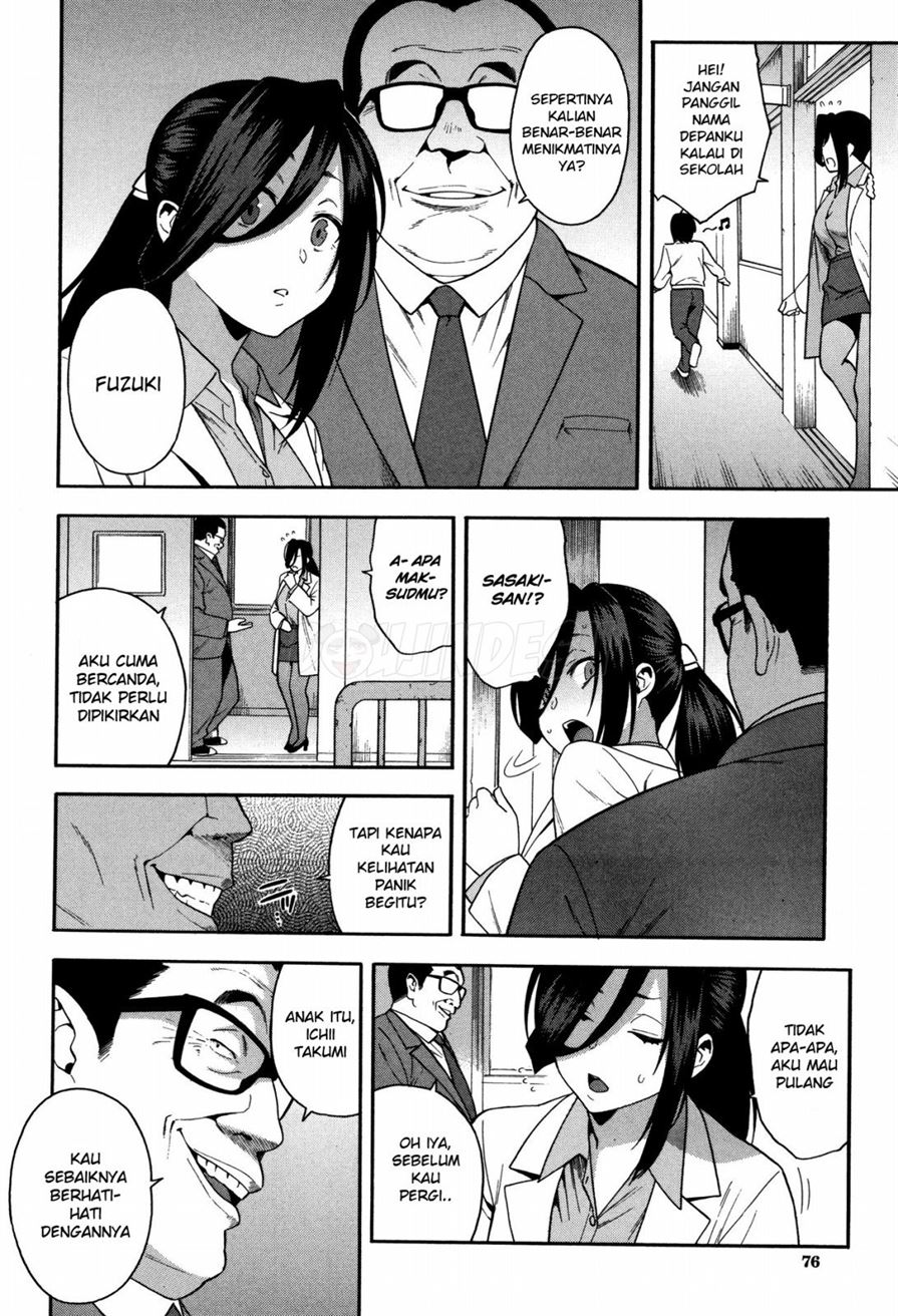 Boku no Kanojo o Netotte Kudasai!! Chapter 3