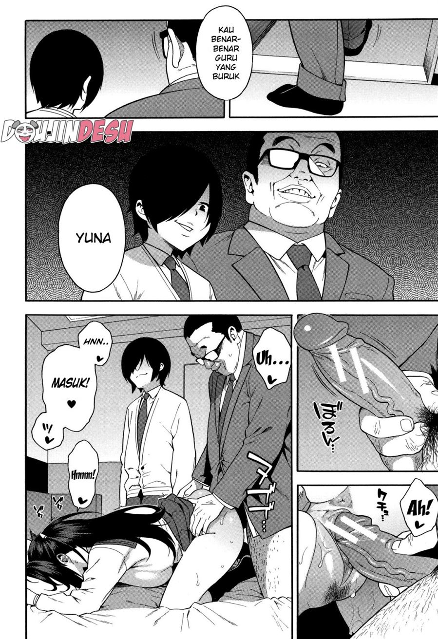 Boku no Kanojo o Netotte Kudasai!! Chapter 3