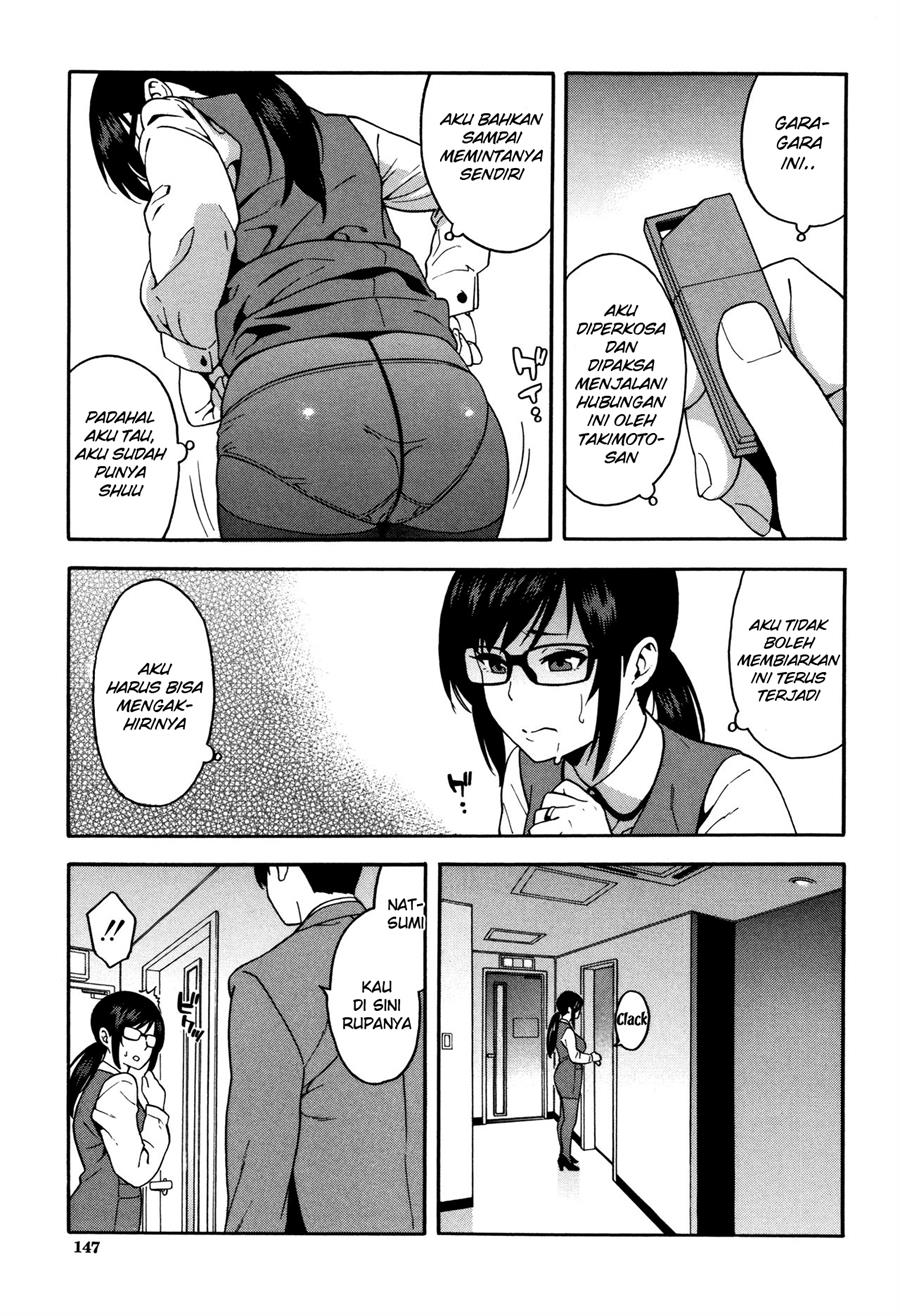 Boku no Kanojo o Netotte Kudasai!! Chapter 5