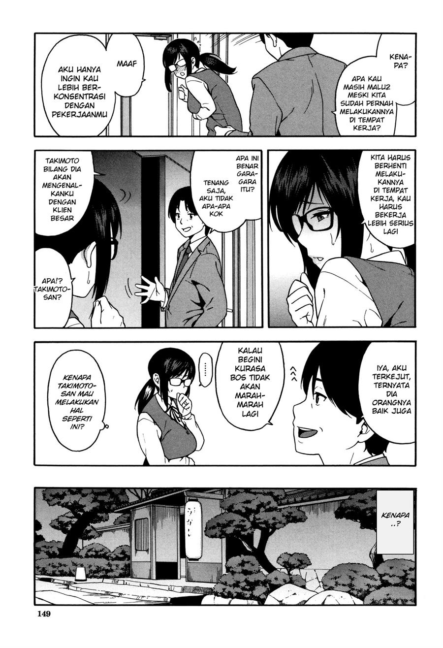 Boku no Kanojo o Netotte Kudasai!! Chapter 5