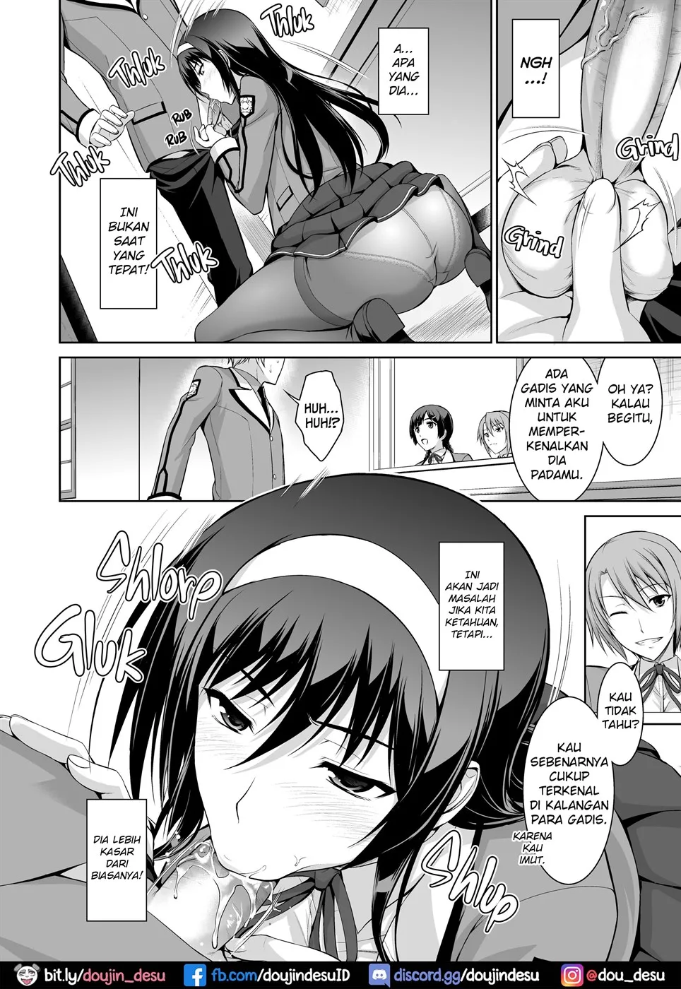 Boku wa Anata ni Wan to Naku Chapter 2