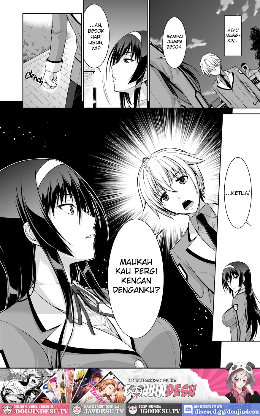 Boku wa Anata ni Wan to Naku Chapter 2