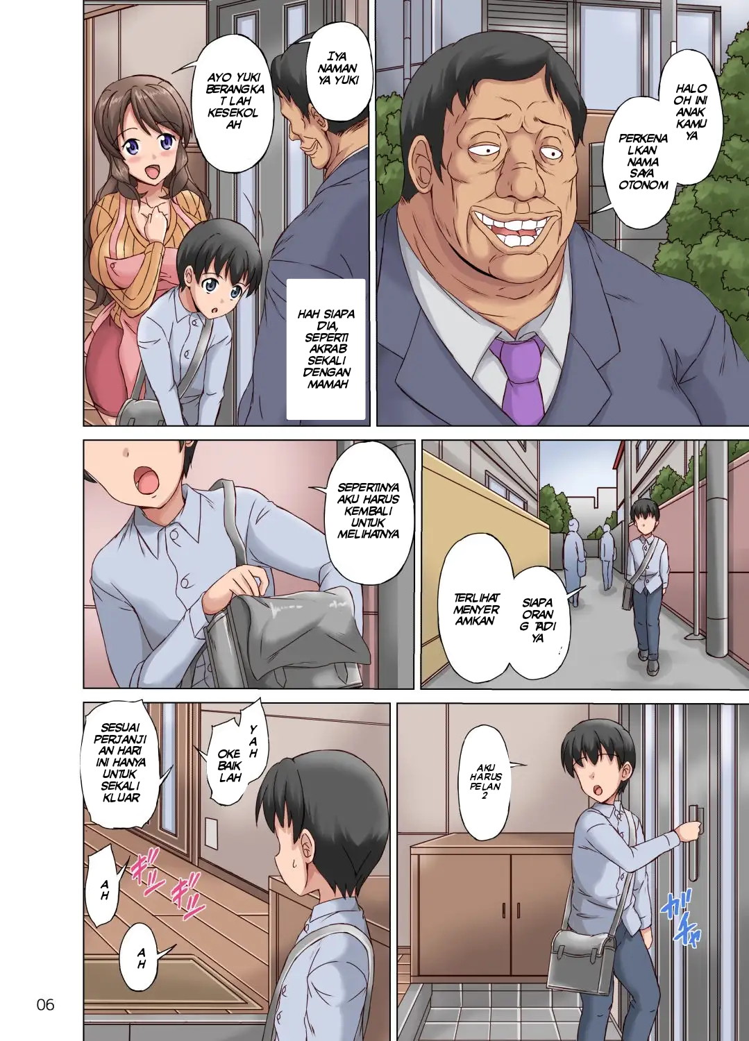 Boku wa Netorare Mama o Nozokimi Suru Chapter 1