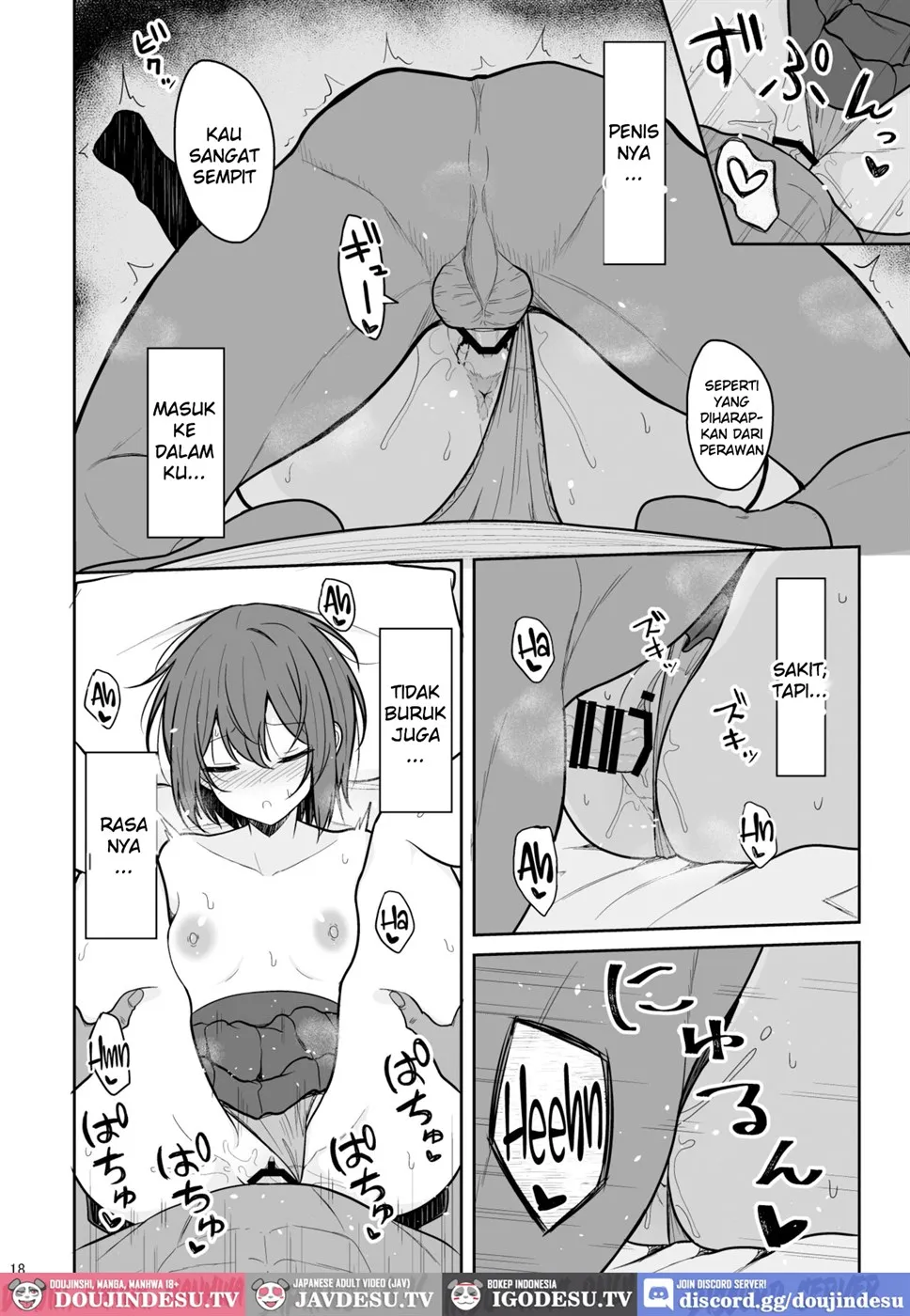 Boyish na Kanojo o Ecchi na Mesu ni Suru made Chapter 1