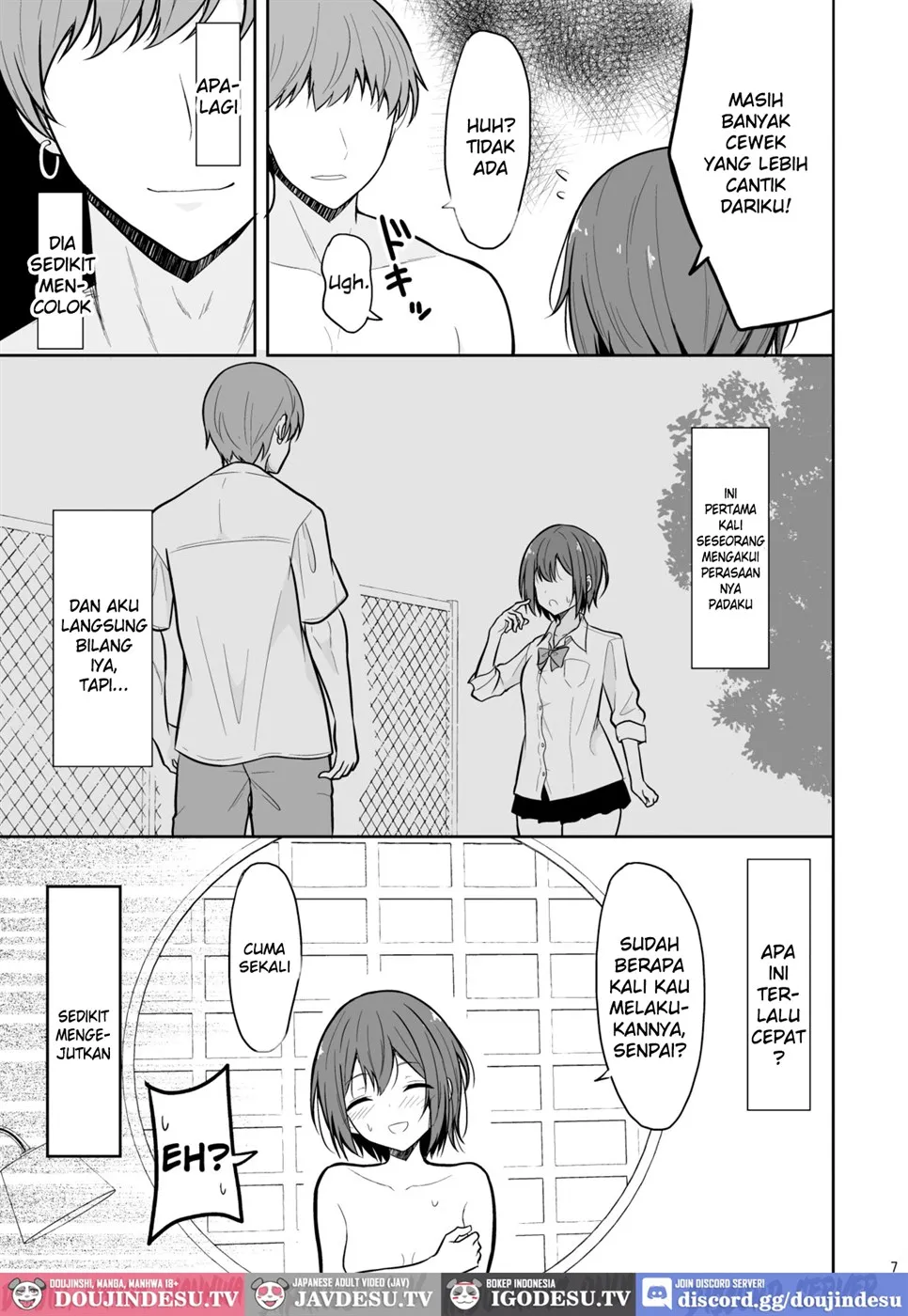 Boyish na Kanojo o Ecchi na Mesu ni Suru made Chapter 1